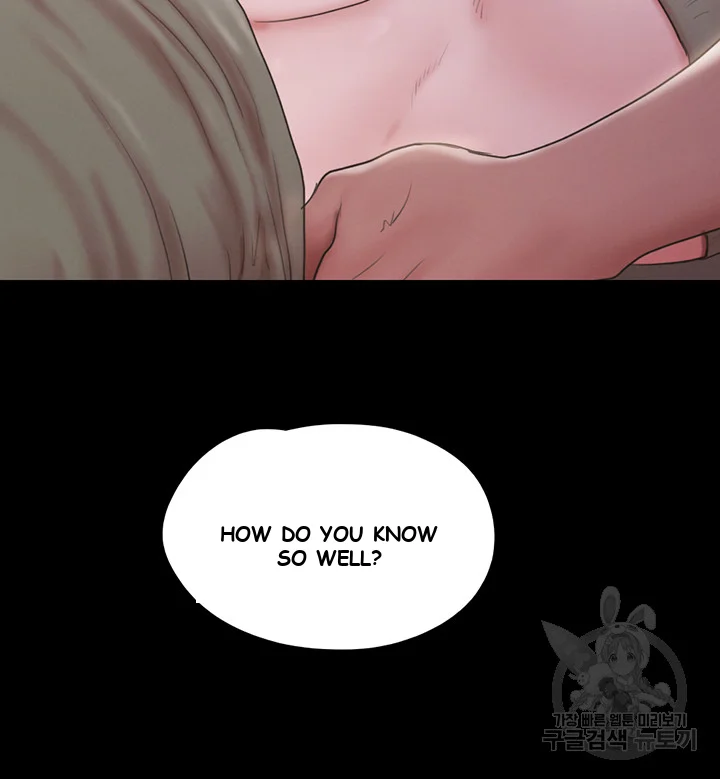 All By Agreement Chapter 130 - Page 25