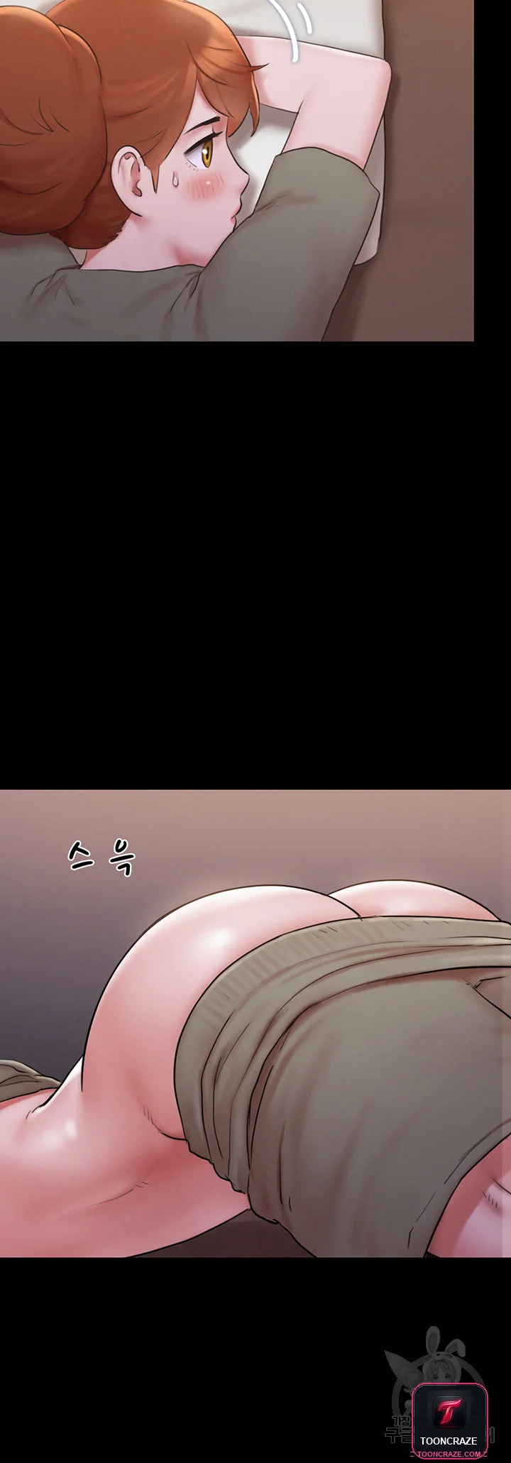All By Agreement Chapter 130 - Page 34