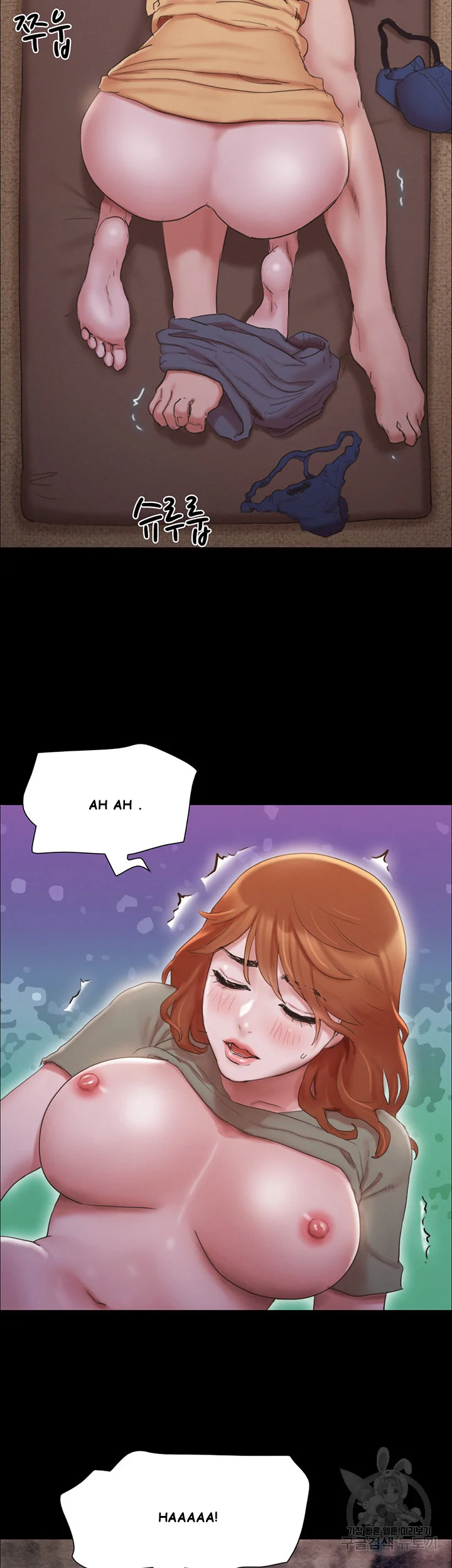 All By Agreement Chapter 130 - Page 37