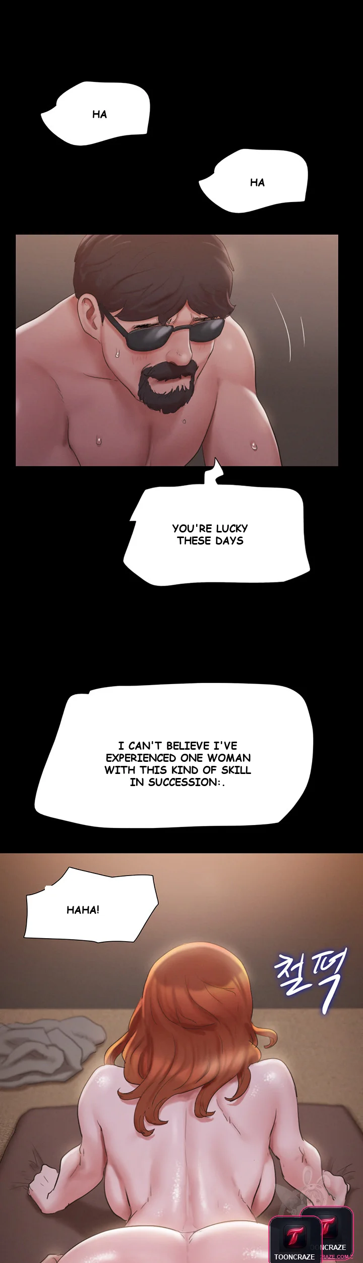 All By Agreement Chapter 130 - Page 42