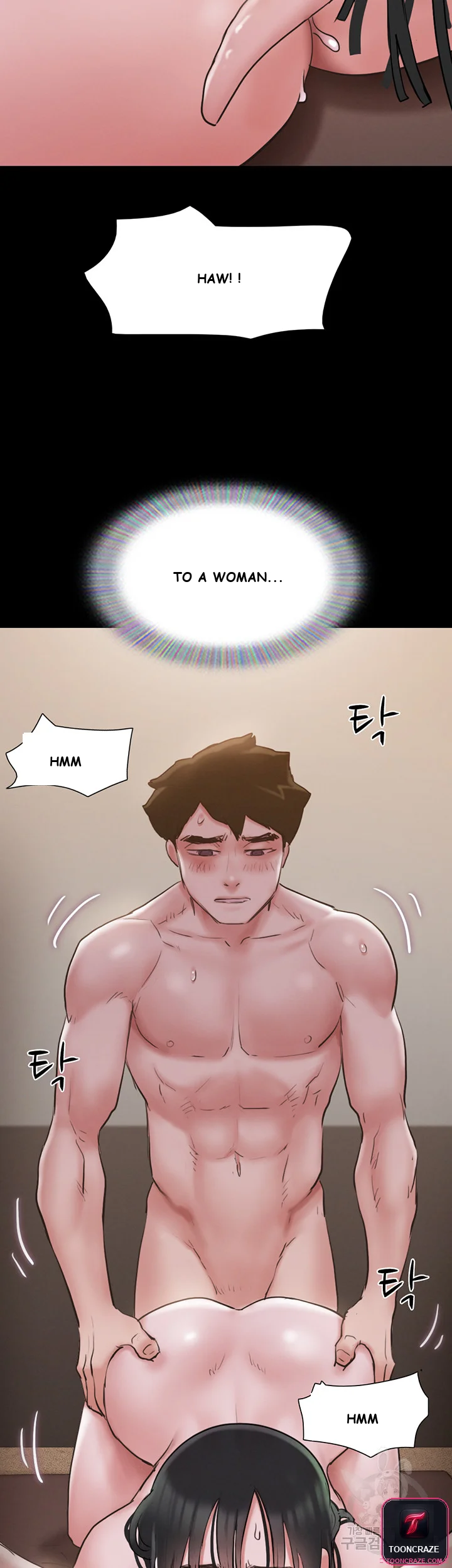 All By Agreement Chapter 130 - Page 51