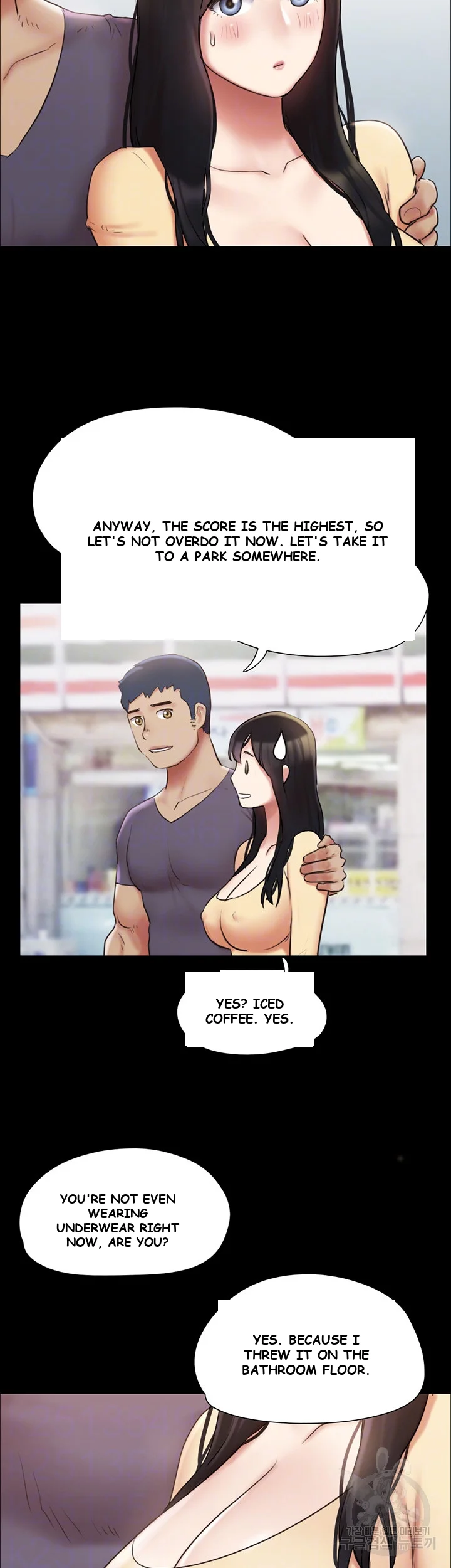 All By Agreement Chapter 130 - Page 9