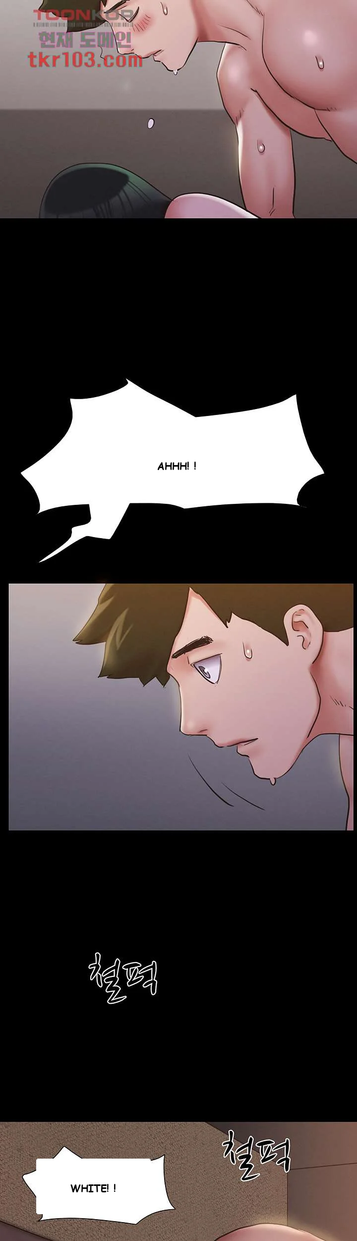 All By Agreement Chapter 131 - Page 31