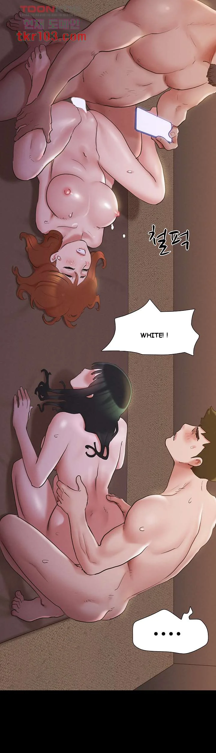 All By Agreement Chapter 131 - Page 32