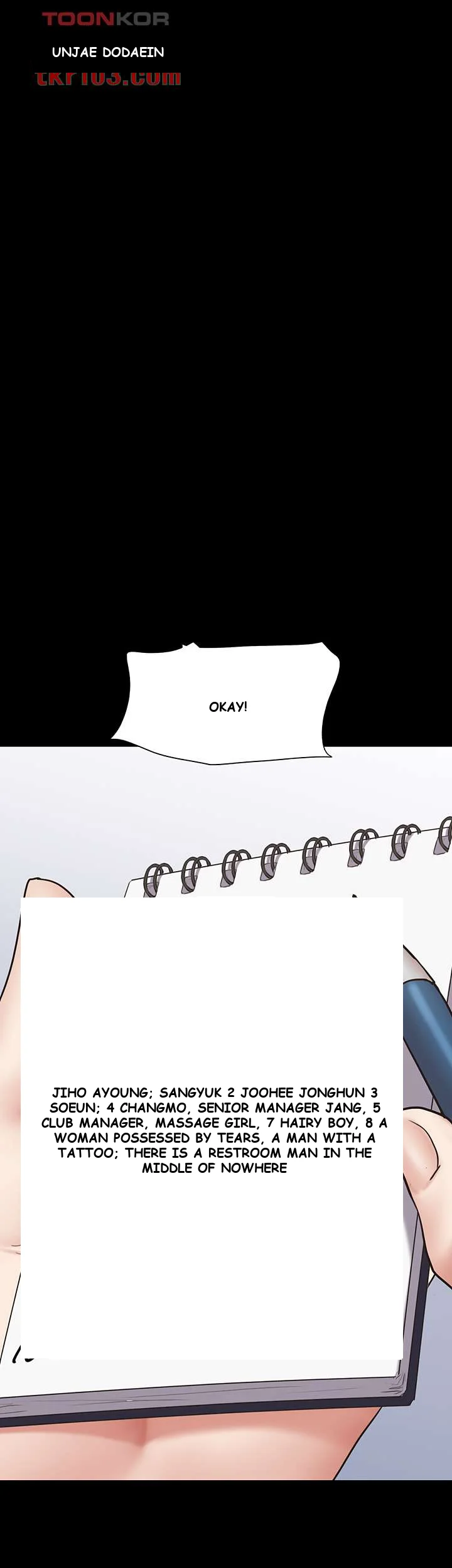 All By Agreement Chapter 131 - Page 40