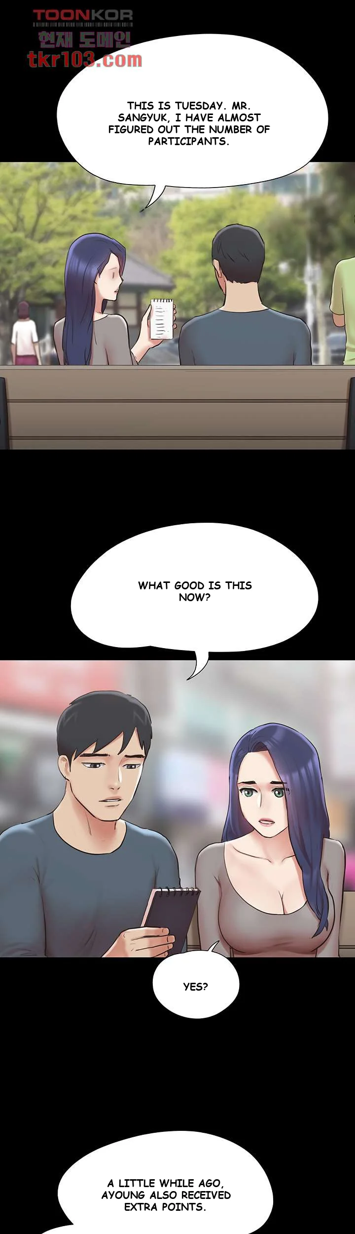 All By Agreement Chapter 131 - Page 41