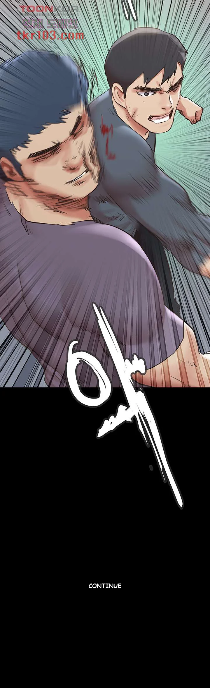 All By Agreement Chapter 131 - Page 56