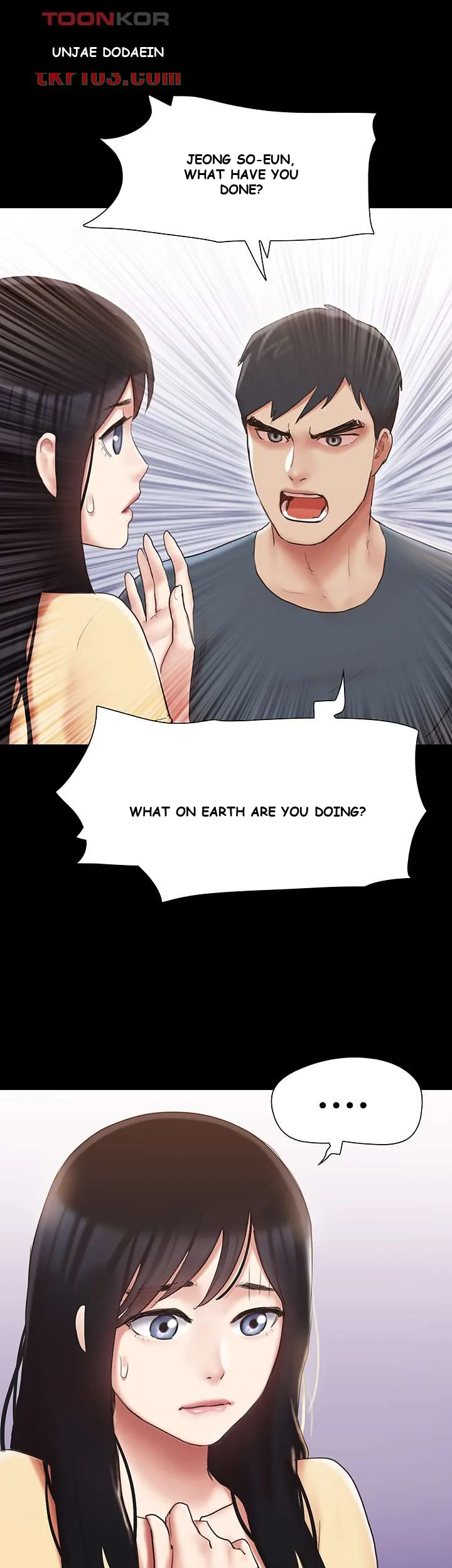 All By Agreement Chapter 132 - Page 17