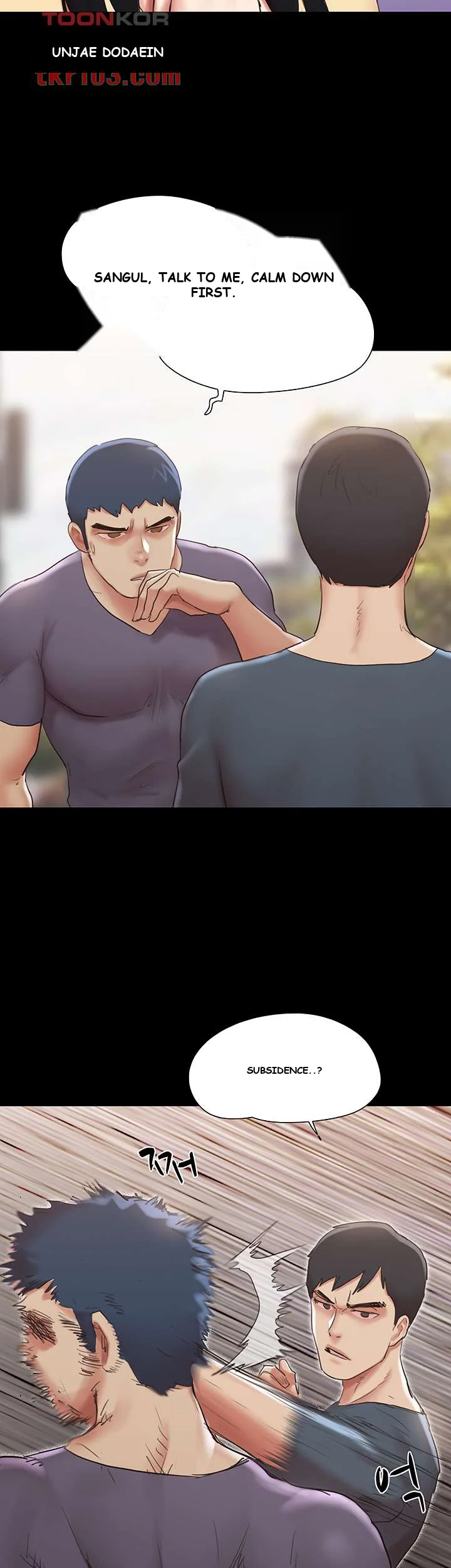 All By Agreement Chapter 132 - Page 18