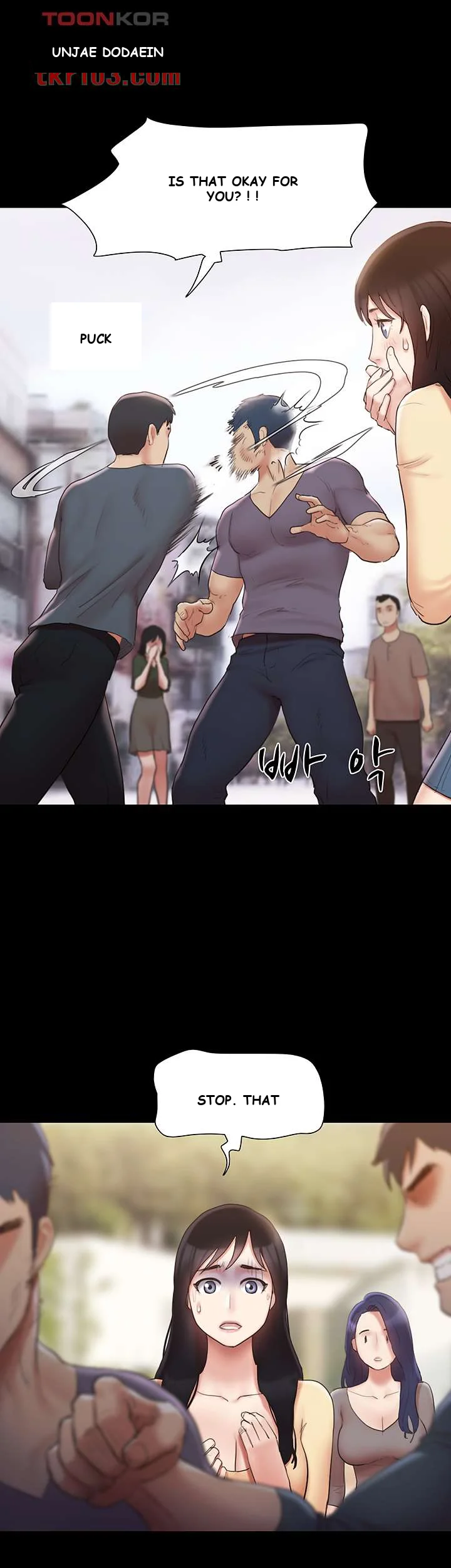 All By Agreement Chapter 132 - Page 20