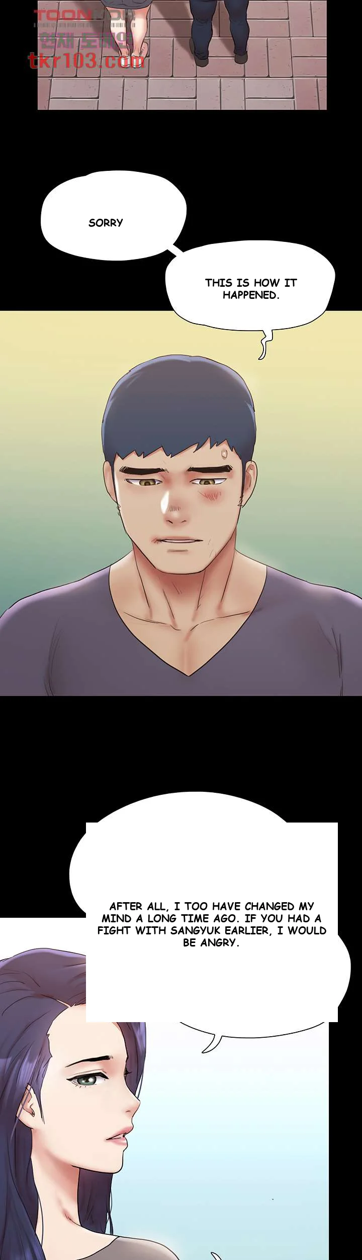 All By Agreement Chapter 132 - Page 42