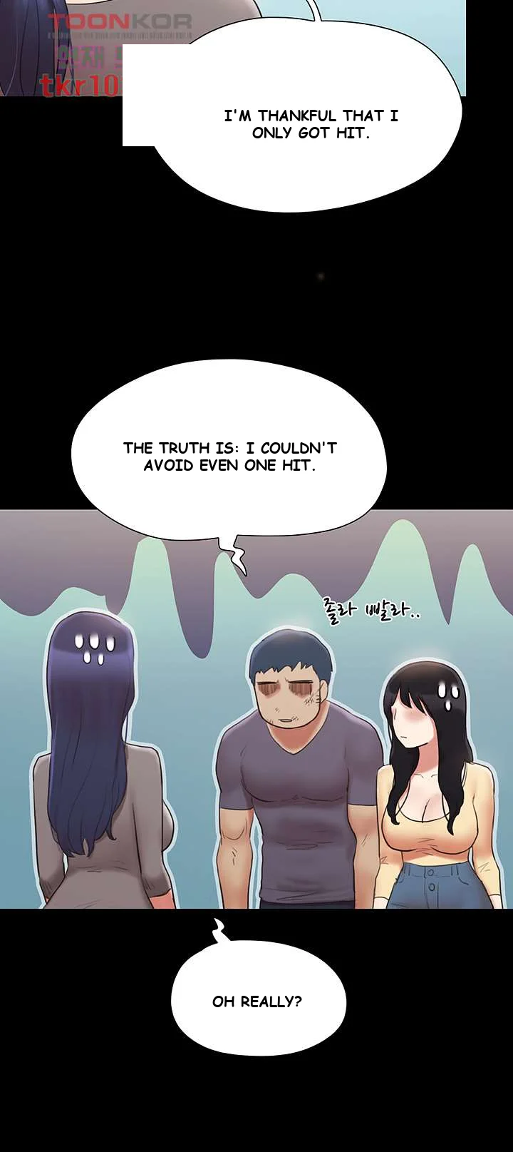 All By Agreement Chapter 132 - Page 43