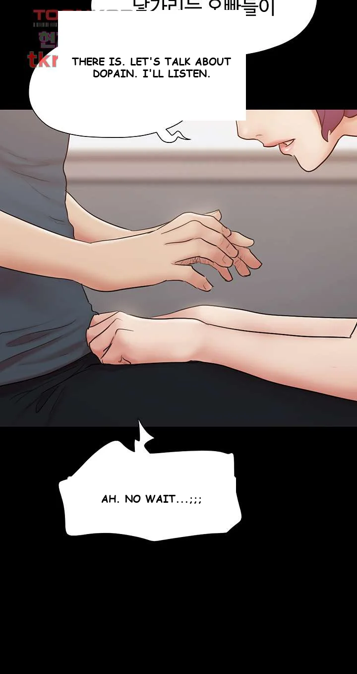 All By Agreement Chapter 133 - Page 11