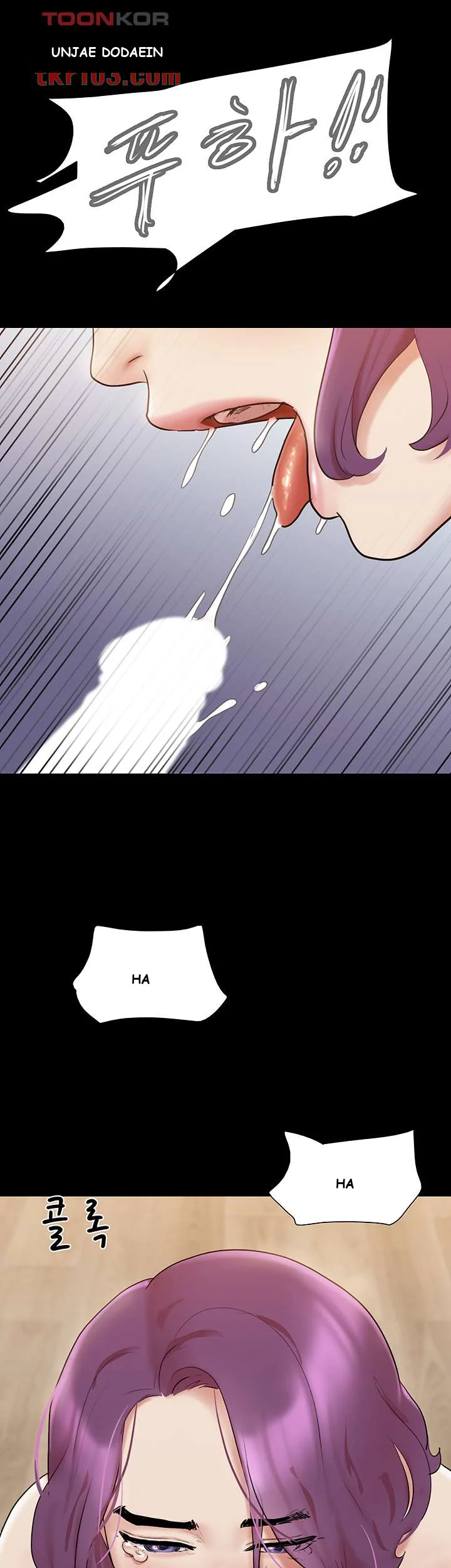 All By Agreement Chapter 133 - Page 20