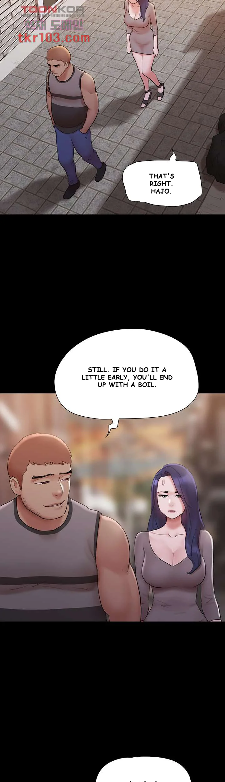 All By Agreement Chapter 133 - Page 24