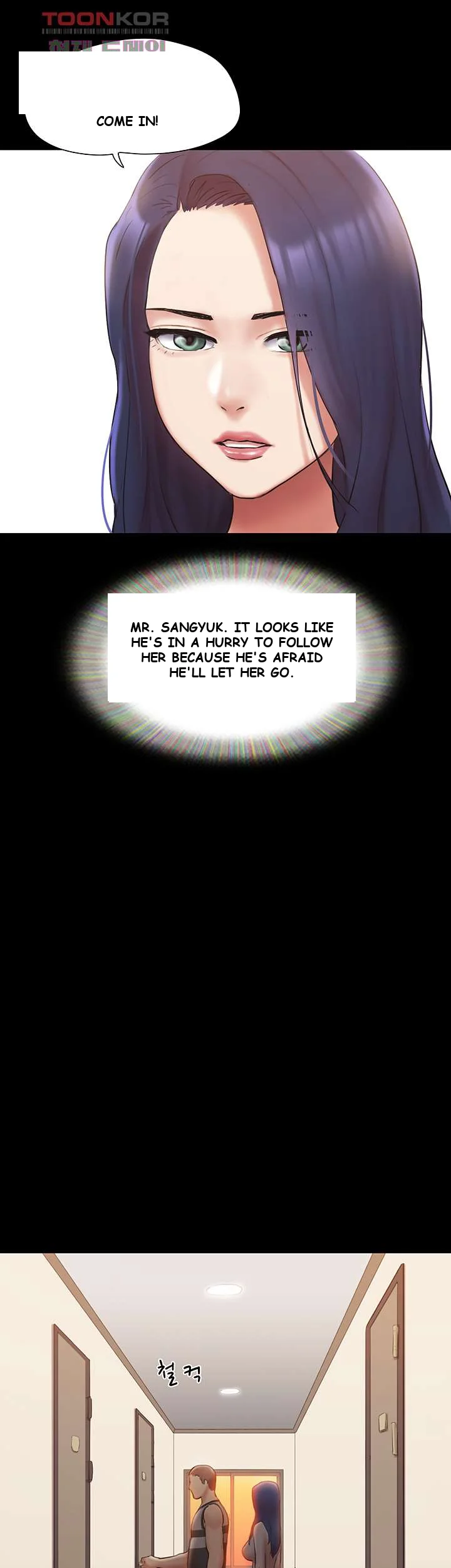 All By Agreement Chapter 133 - Page 27