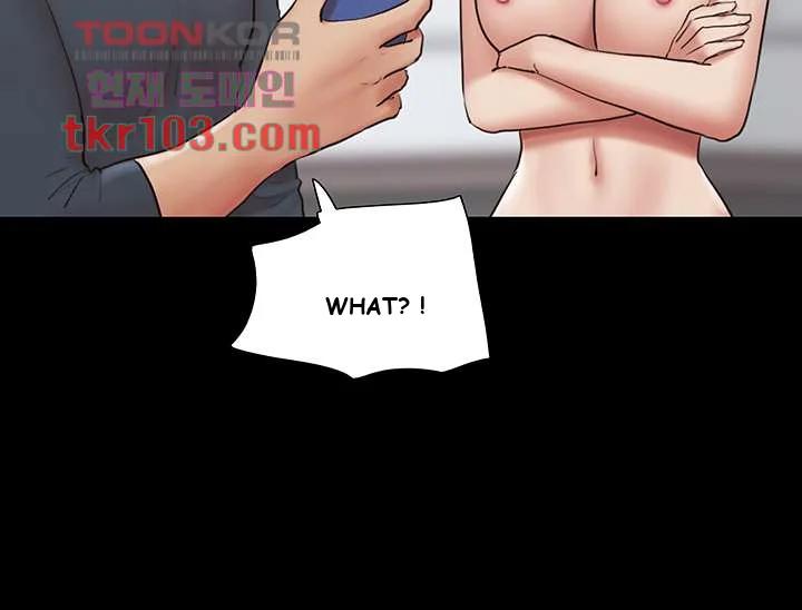 All By Agreement Chapter 133 - Page 39