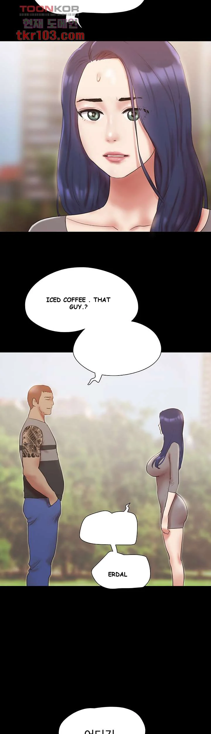 All By Agreement Chapter 133 - Page 4