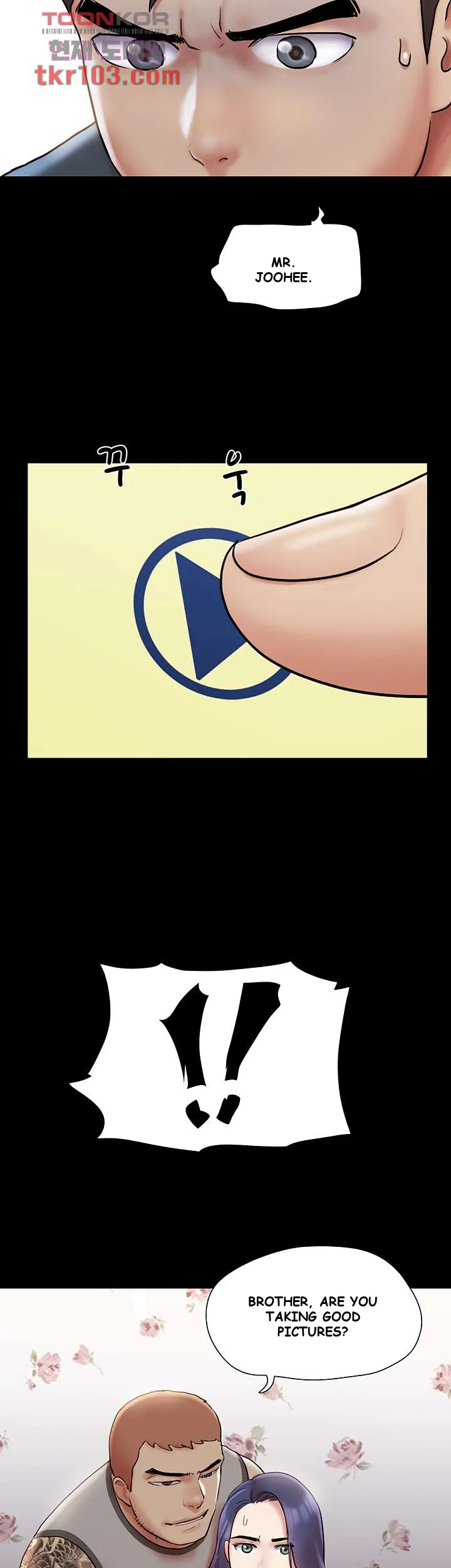 All By Agreement Chapter 133 - Page 41