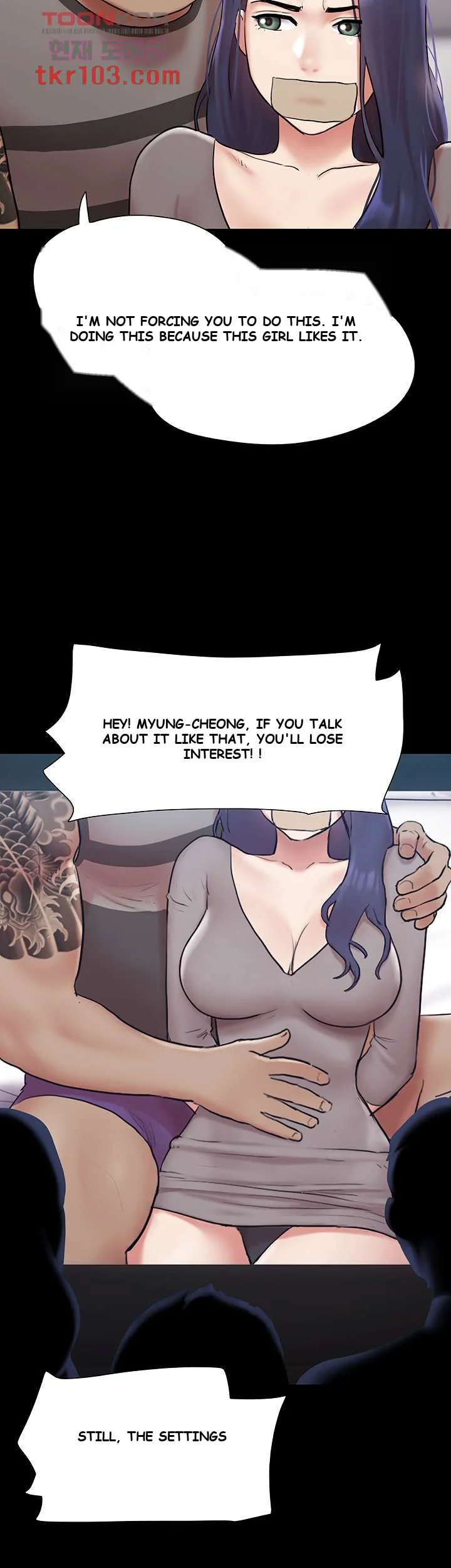 All By Agreement Chapter 133 - Page 43