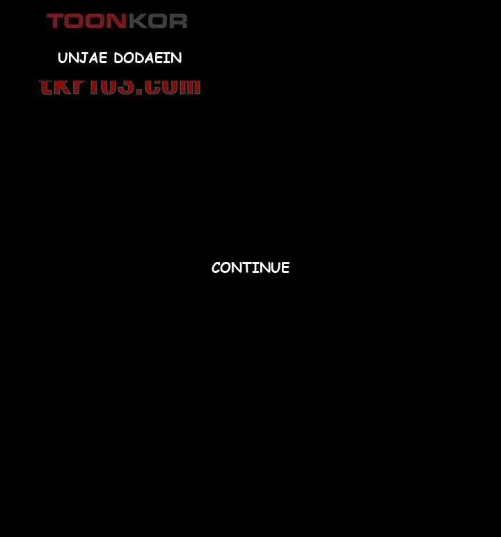 All By Agreement Chapter 133 - Page 54