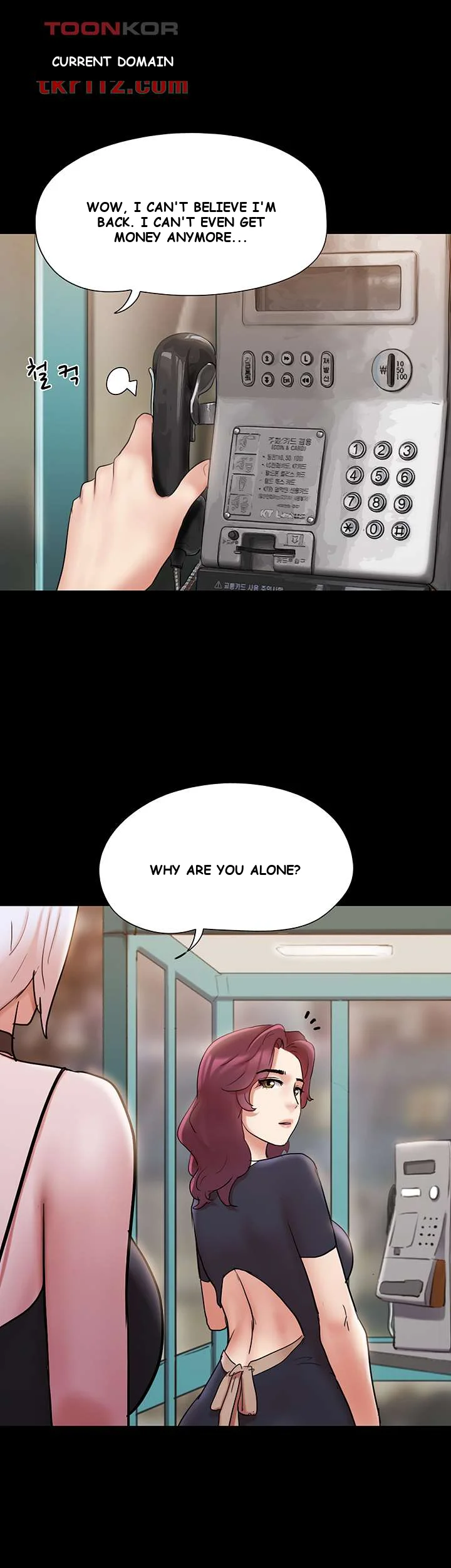 All By Agreement Chapter 134 - Page 16