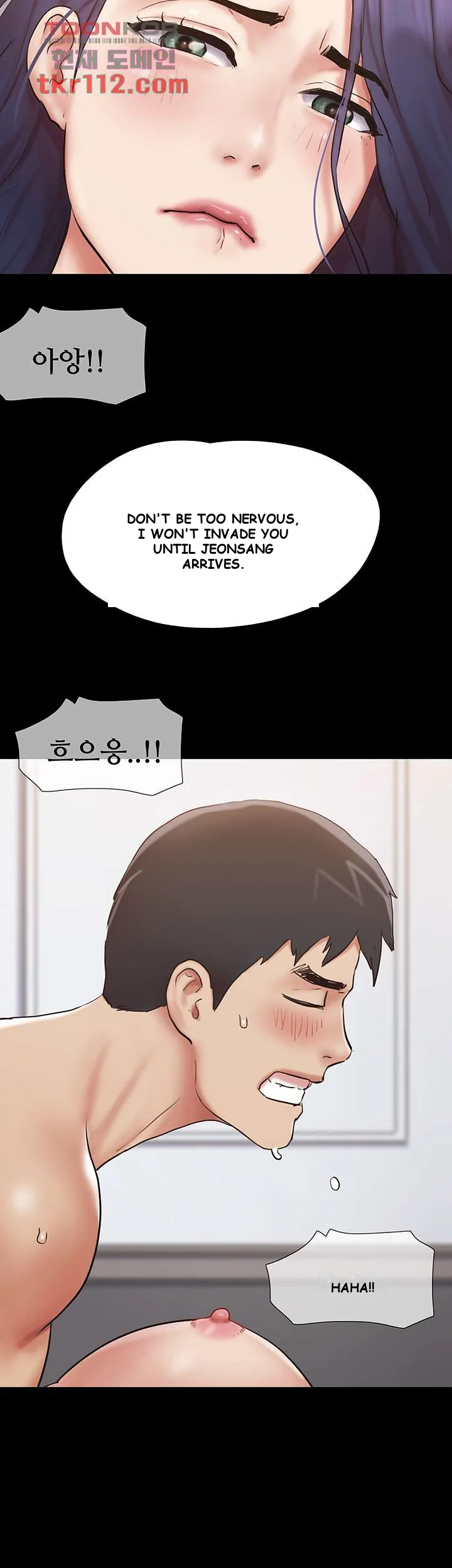 All By Agreement Chapter 134 - Page 41