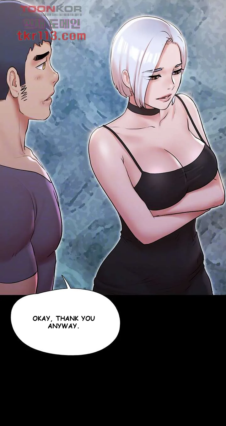 All By Agreement Chapter 135 - Page 14