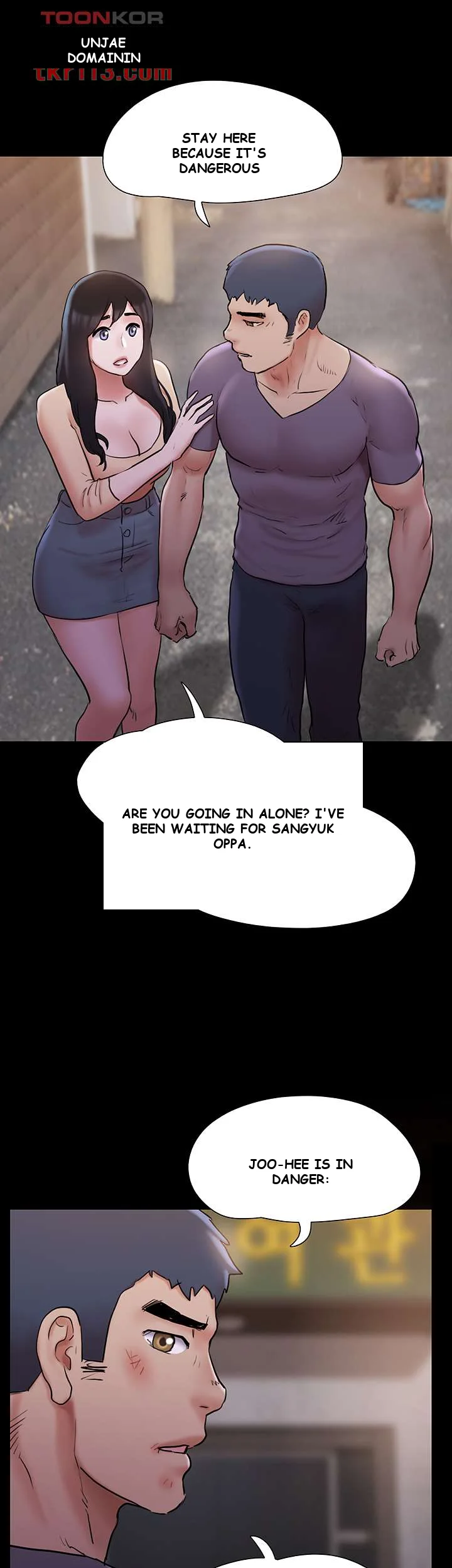 All By Agreement Chapter 135 - Page 15