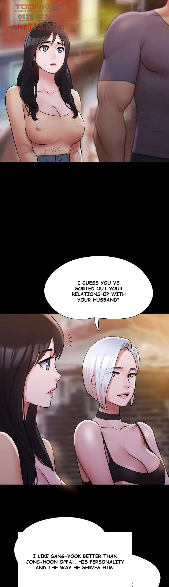 All By Agreement Chapter 135 - Page 17
