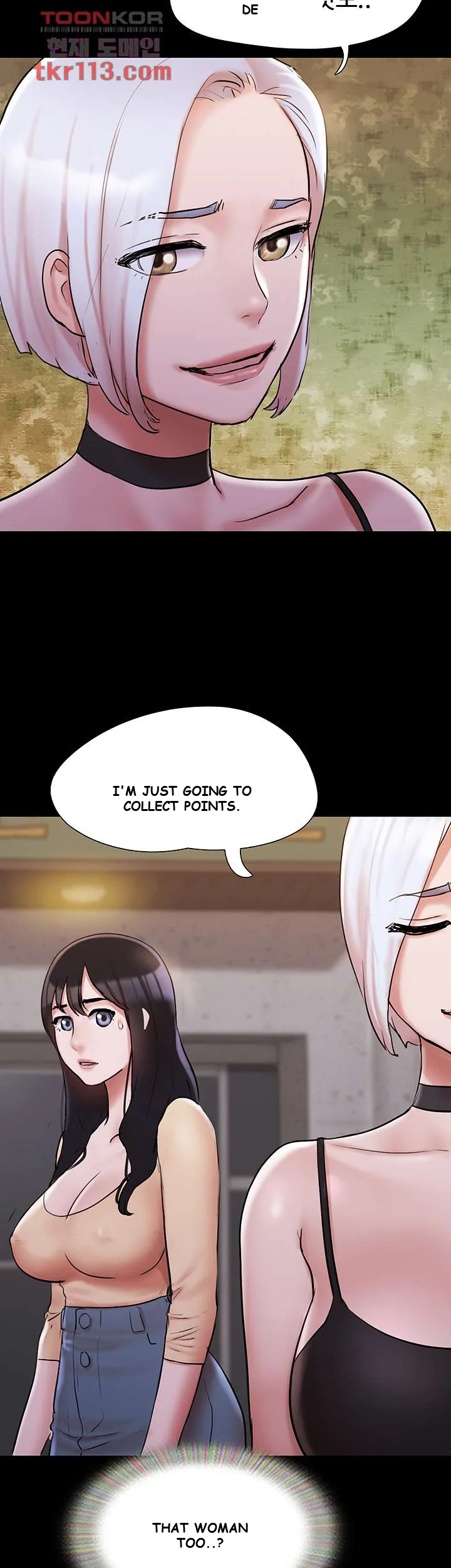 All By Agreement Chapter 135 - Page 18