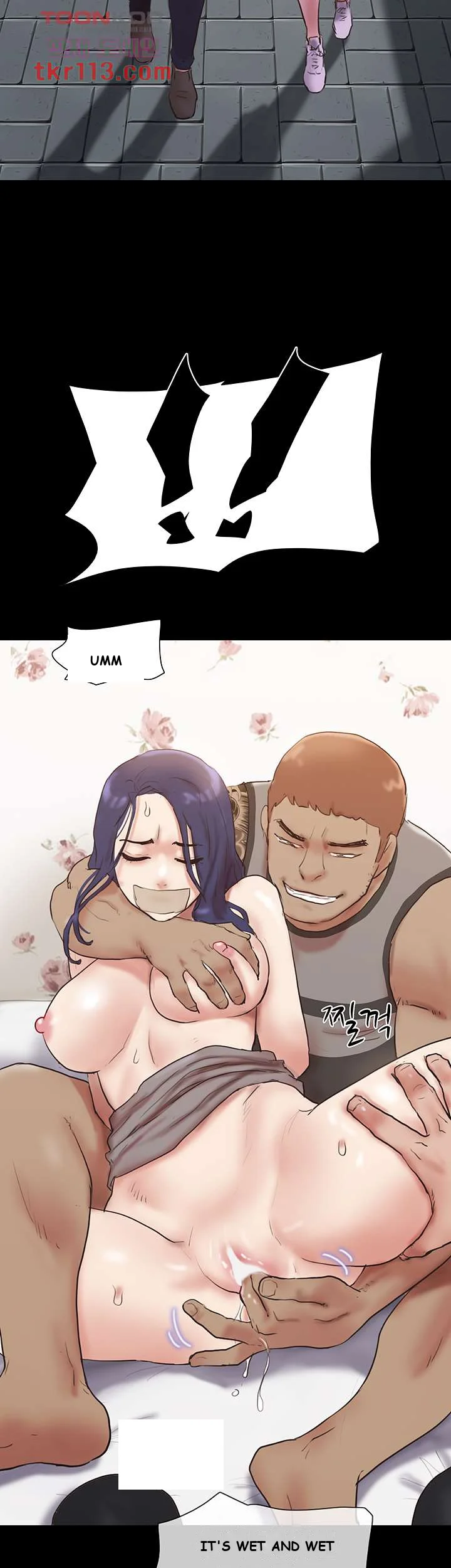 All By Agreement Chapter 135 - Page 2