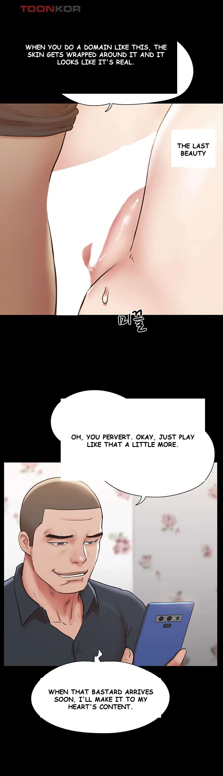 All By Agreement Chapter 135 - Page 25