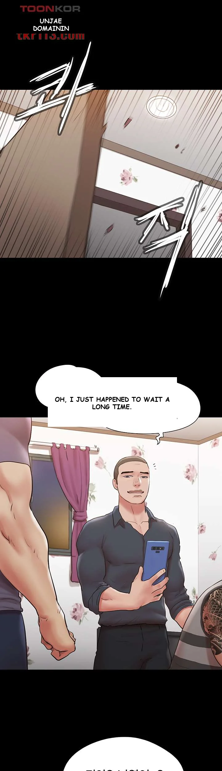 All By Agreement Chapter 135 - Page 26