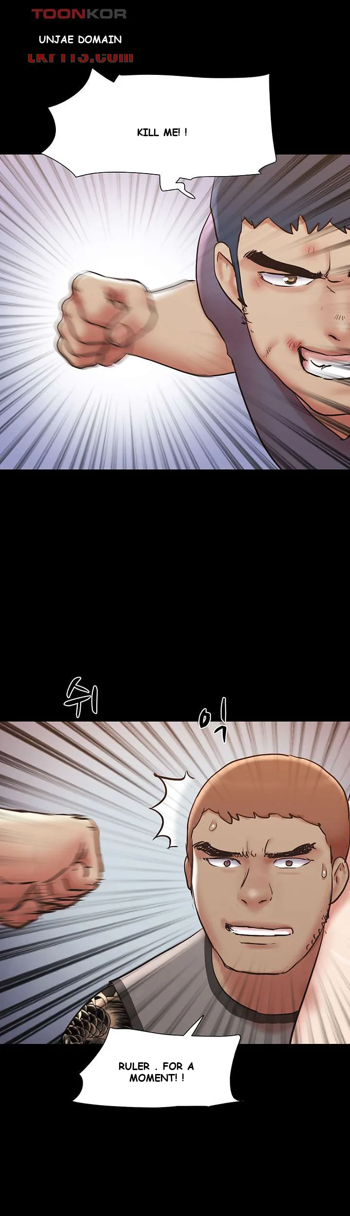 All By Agreement Chapter 135 - Page 30