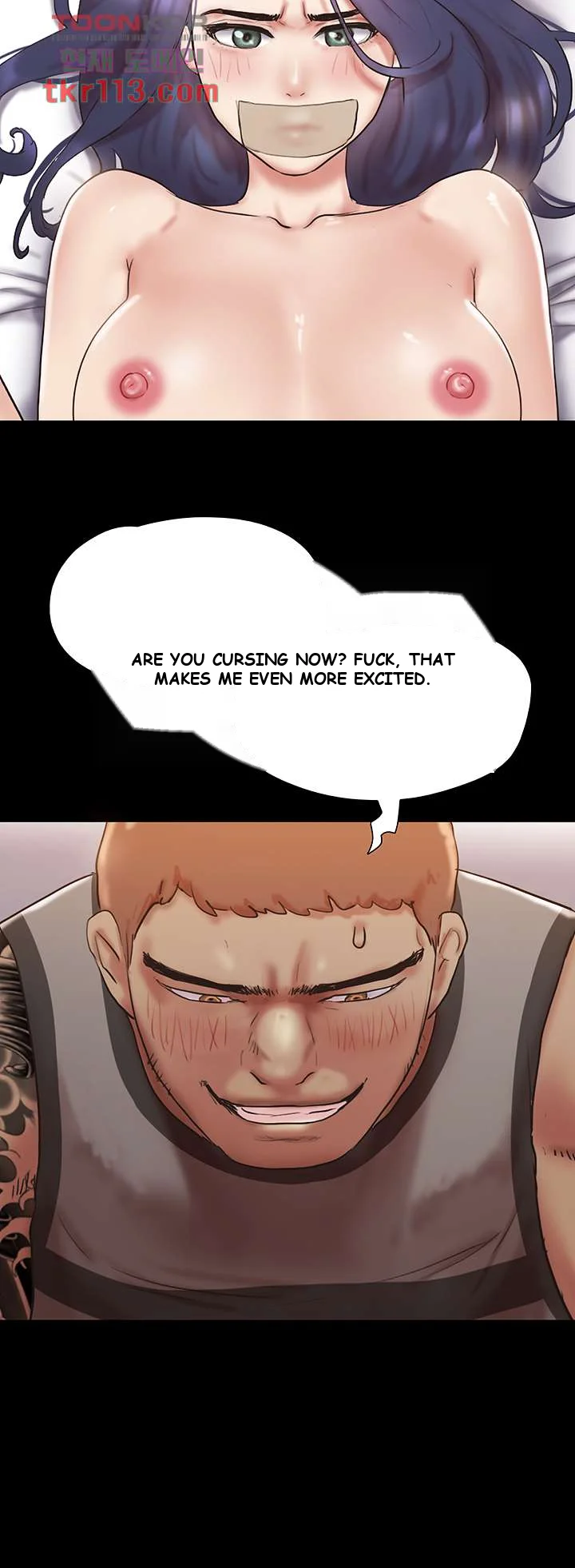 All By Agreement Chapter 135 - Page 45