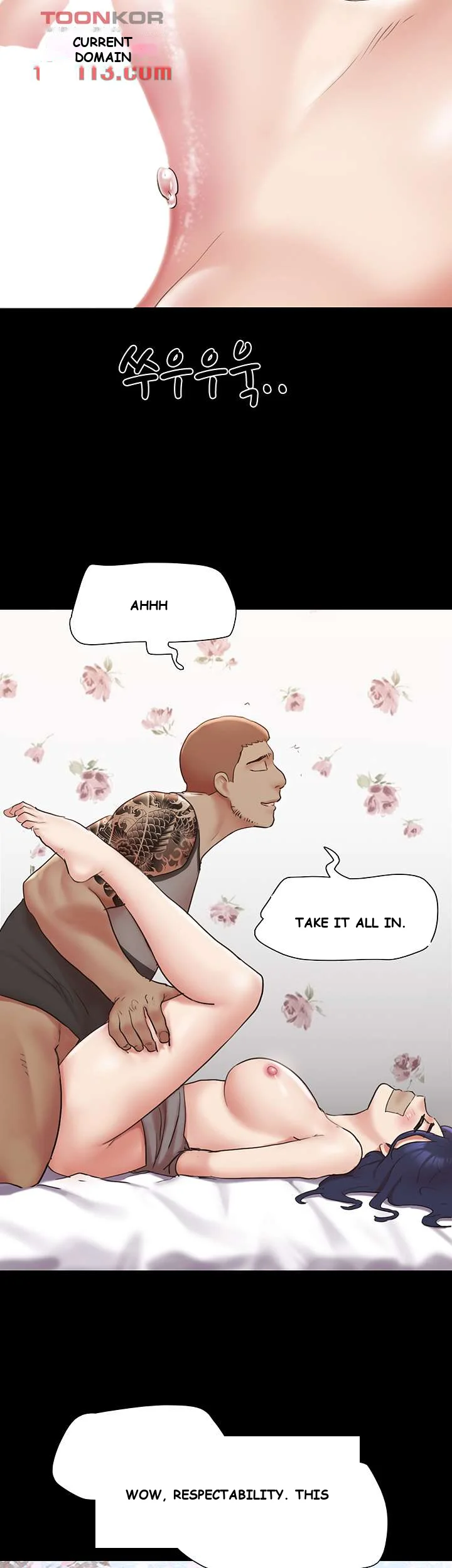 All By Agreement Chapter 135 - Page 47