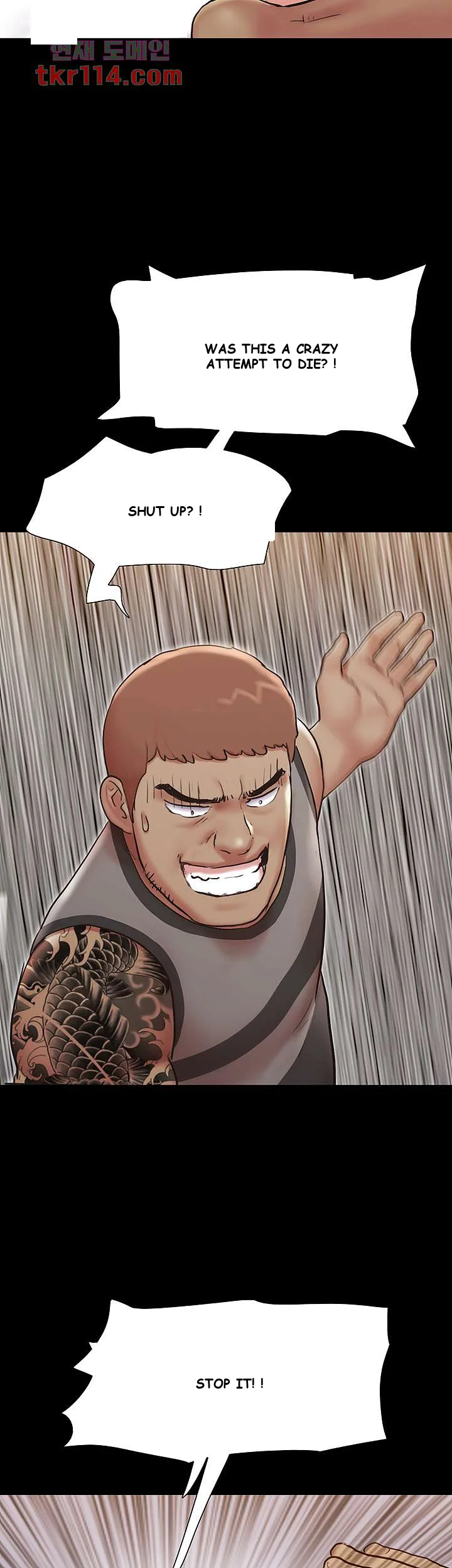 All By Agreement Chapter 136 - Page 21