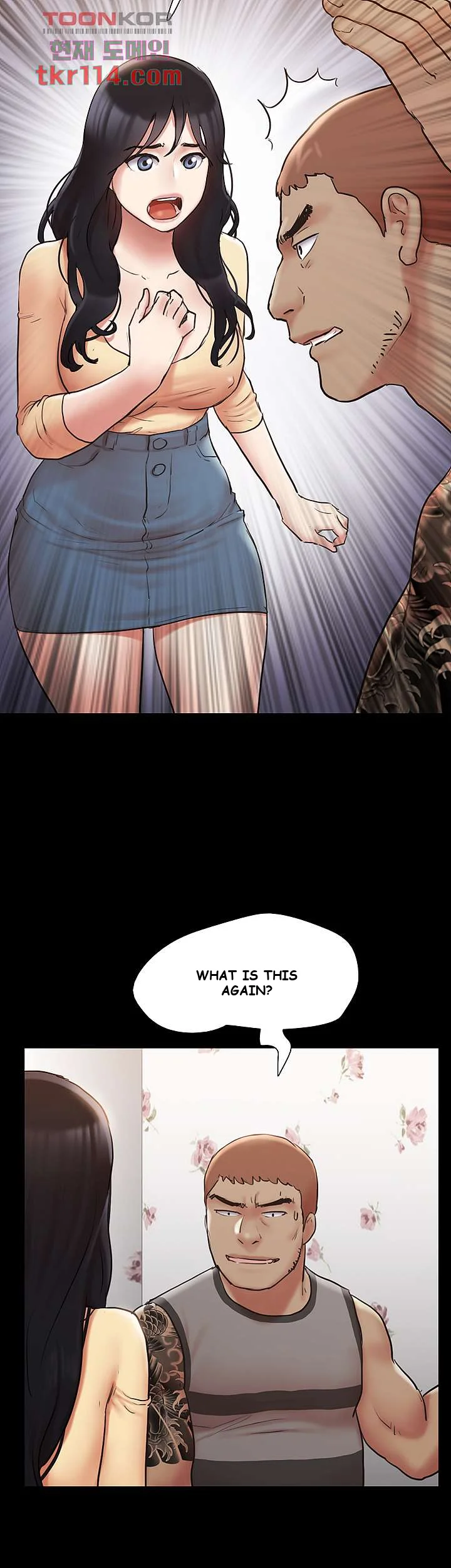 All By Agreement Chapter 136 - Page 22