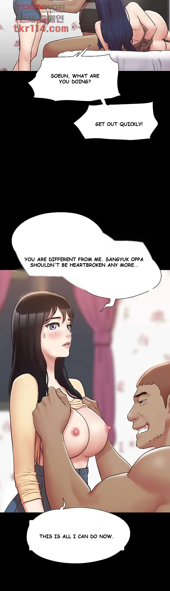 All By Agreement Chapter 136 - Page 27