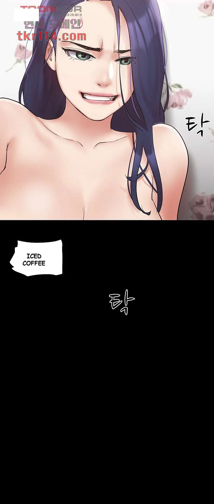 All By Agreement Chapter 136 - Page 33