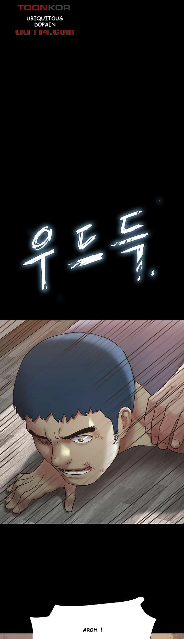 All By Agreement Chapter 136 - Page 34