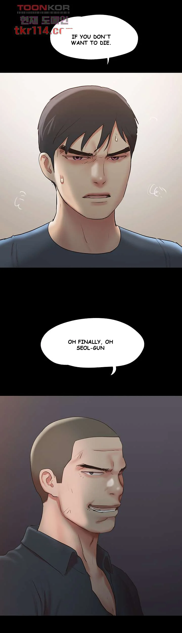 All By Agreement Chapter 136 - Page 37