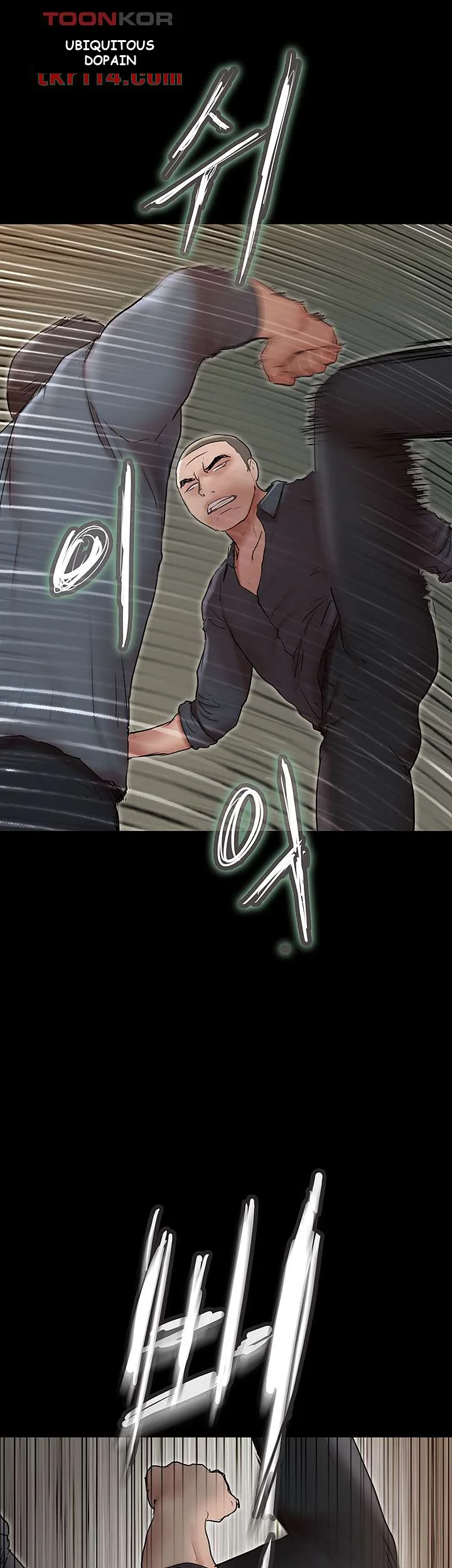 All By Agreement Chapter 136 - Page 44