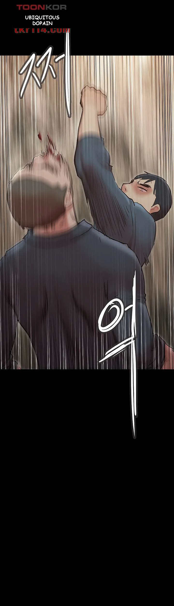 All By Agreement Chapter 136 - Page 49