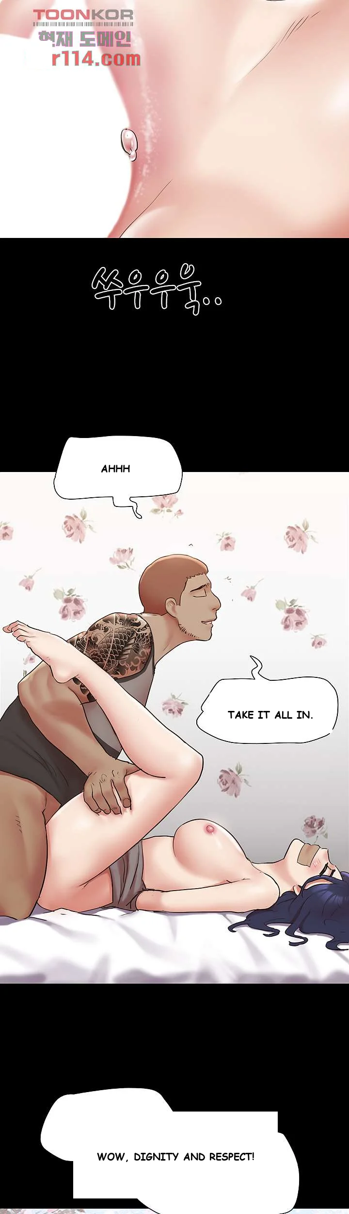 All By Agreement Chapter 136 - Page 6