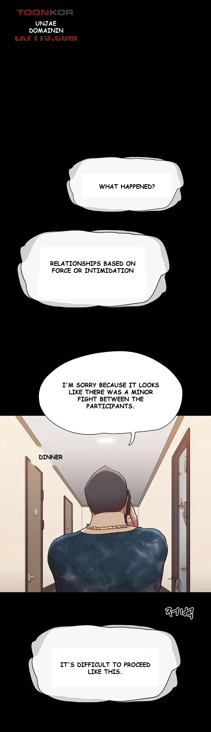 All By Agreement Chapter 137 - Page 13