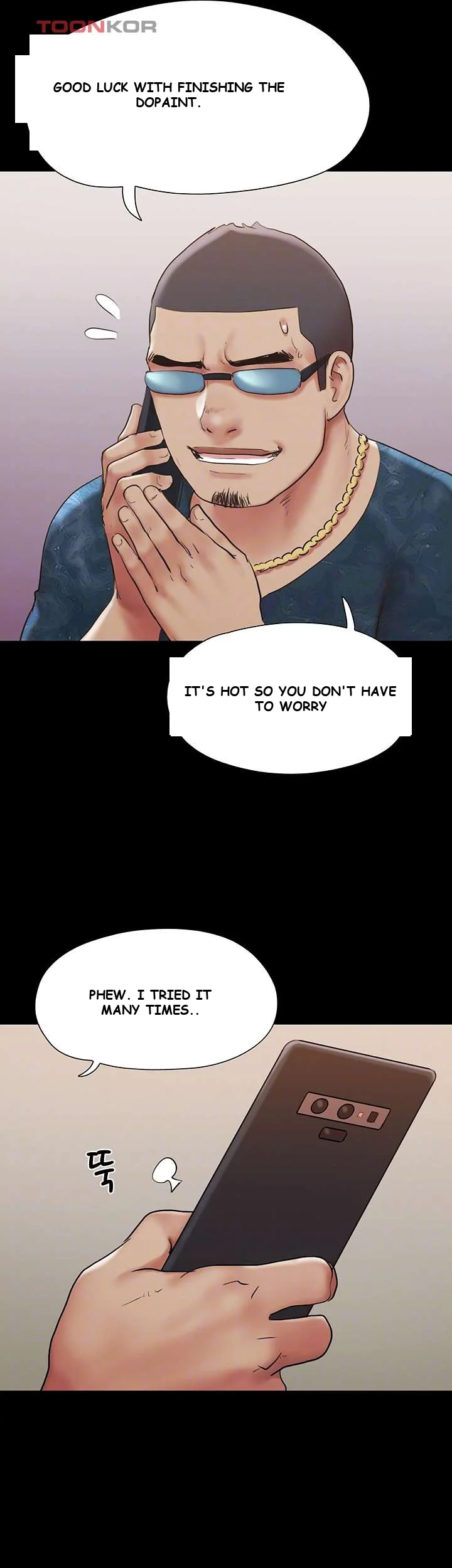 All By Agreement Chapter 137 - Page 14