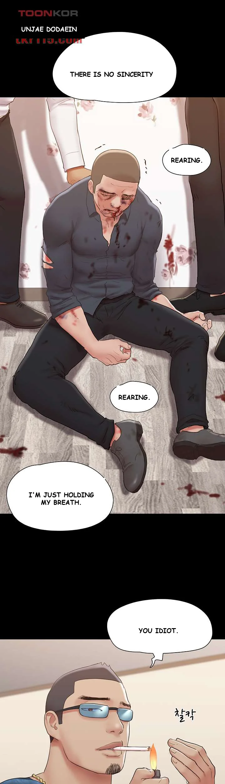 All By Agreement Chapter 137 - Page 16
