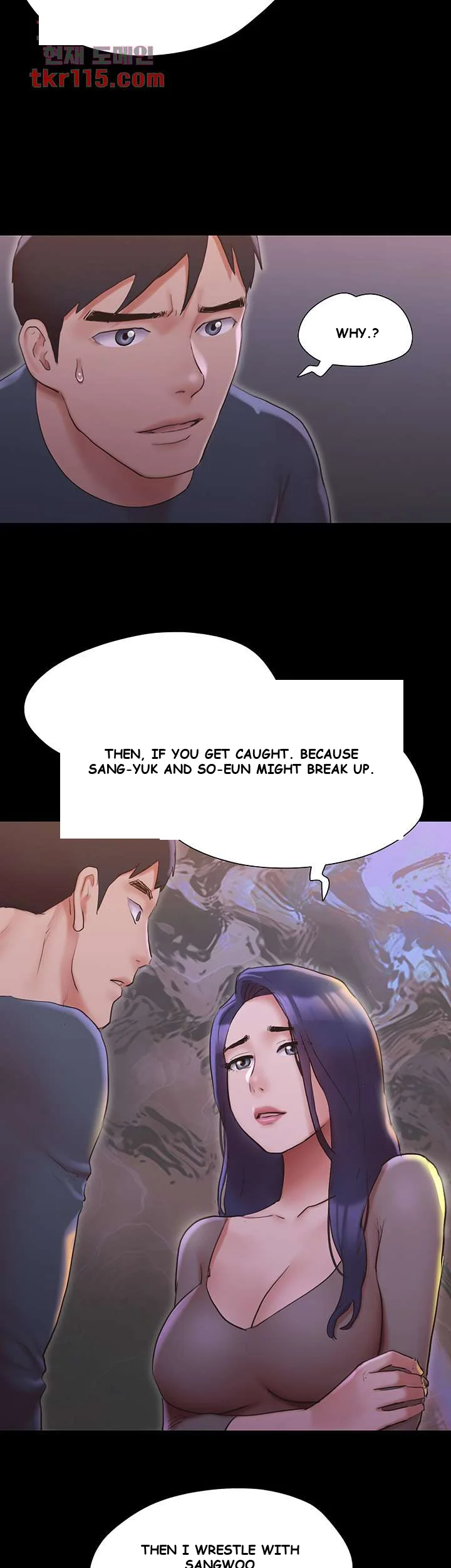 All By Agreement Chapter 137 - Page 26
